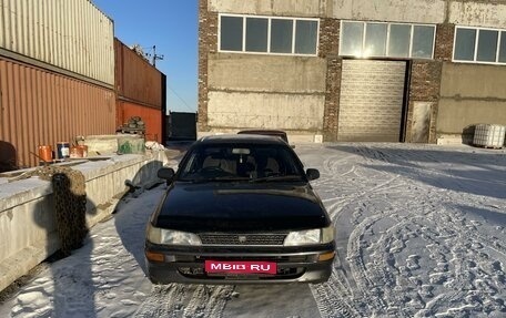 Toyota Corolla, 1993 год, 265 000 рублей, 1 фотография