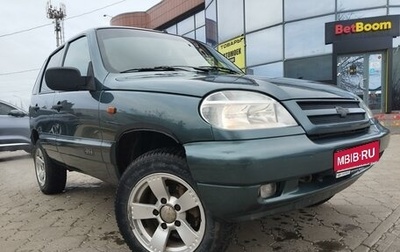 Chevrolet Niva I рестайлинг, 2008 год, 495 999 рублей, 1 фотография