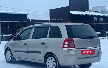 Opel Zafira B, 2008 год, 580 000 рублей, 8 фотография