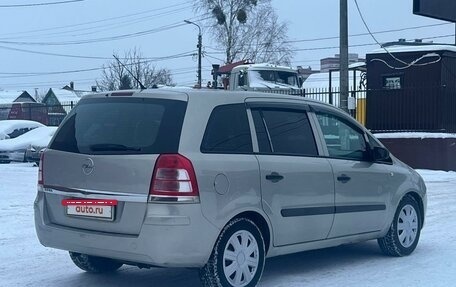 Opel Zafira B, 2008 год, 580 000 рублей, 3 фотография