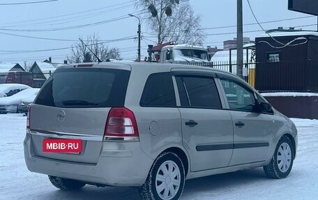 Opel Zafira B, 2008 год, 580 000 рублей, 2 фотография