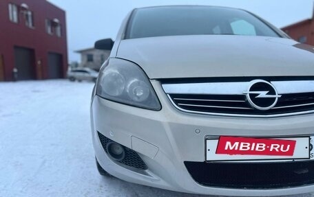 Opel Zafira B, 2008 год, 580 000 рублей, 4 фотография