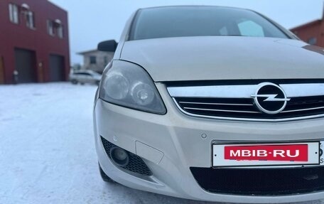 Opel Zafira B, 2008 год, 580 000 рублей, 12 фотография