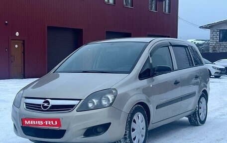 Opel Zafira B, 2008 год, 580 000 рублей, 10 фотография