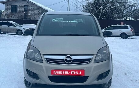 Opel Zafira B, 2008 год, 580 000 рублей, 16 фотография