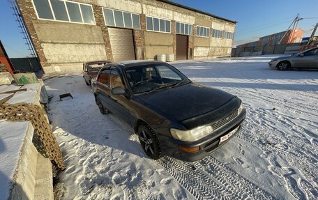 Toyota Corolla, 1993 год, 265 000 рублей, 10 фотография