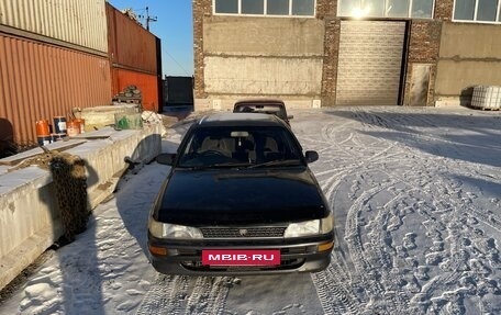 Toyota Corolla, 1993 год, 265 000 рублей, 2 фотография