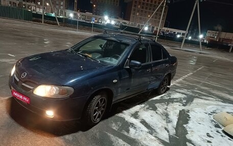 Nissan Almera, 2006 год, 280 000 рублей, 2 фотография