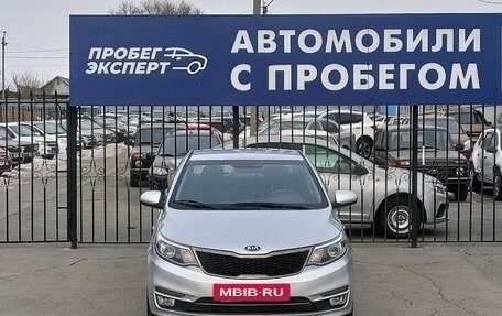 KIA Rio III рестайлинг, 2016 год, 1 049 000 рублей, 4 фотография