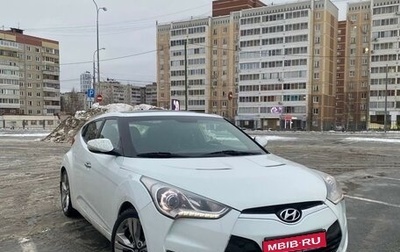 Hyundai Veloster I рестайлинг, 2012 год, 1 170 000 рублей, 1 фотография