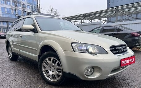 Subaru Outback III, 2006 год, 885 000 рублей, 1 фотография