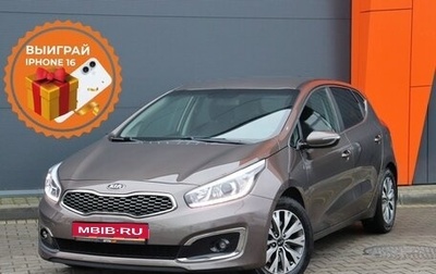 KIA cee'd III, 2017 год, 1 749 000 рублей, 1 фотография