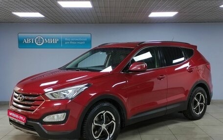 Hyundai Santa Fe III рестайлинг, 2013 год, 2 150 000 рублей, 1 фотография