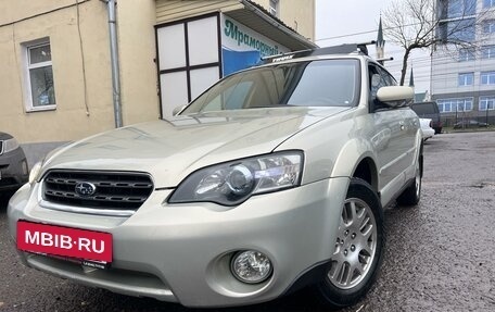 Subaru Outback III, 2006 год, 885 000 рублей, 2 фотография