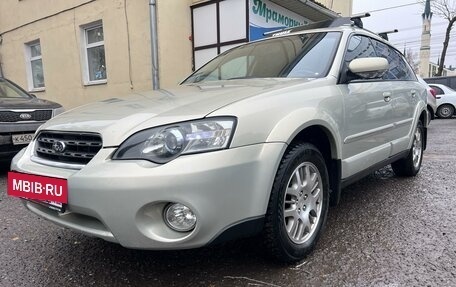 Subaru Outback III, 2006 год, 885 000 рублей, 3 фотография