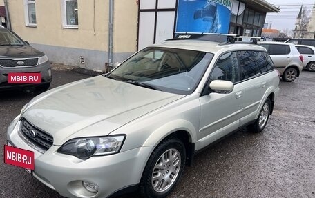 Subaru Outback III, 2006 год, 885 000 рублей, 12 фотография