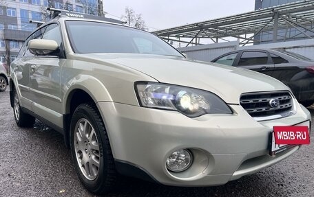 Subaru Outback III, 2006 год, 885 000 рублей, 4 фотография