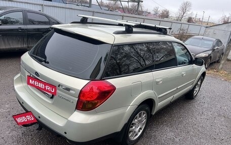 Subaru Outback III, 2006 год, 885 000 рублей, 13 фотография