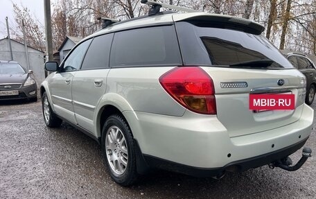 Subaru Outback III, 2006 год, 885 000 рублей, 9 фотография