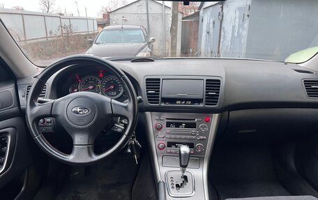 Subaru Outback III, 2006 год, 885 000 рублей, 17 фотография