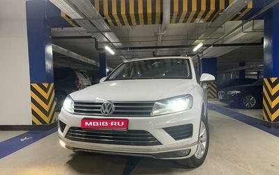 Volkswagen Touareg III, 2015 год, 2 850 000 рублей, 1 фотография