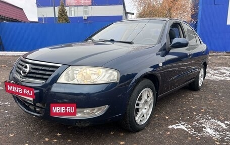 Nissan Almera Classic, 2007 год, 520 000 рублей, 2 фотография