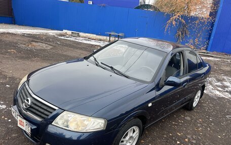 Nissan Almera Classic, 2007 год, 520 000 рублей, 8 фотография