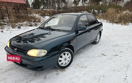 KIA Sephia II, 2000 год, 350 000 рублей, 9 фотография