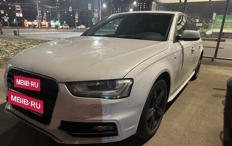 Audi A4, 2012 год, 1 310 000 рублей, 4 фотография