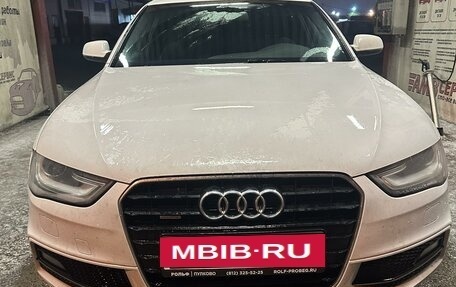 Audi A4, 2012 год, 1 310 000 рублей, 13 фотография