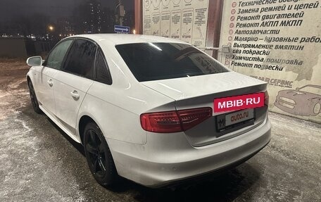 Audi A4, 2012 год, 1 310 000 рублей, 20 фотография