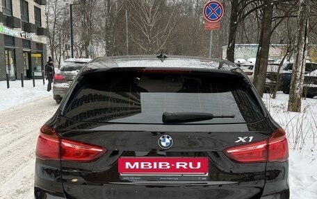 BMW X1, 2017 год, 2 400 000 рублей, 2 фотография