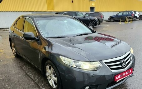 Honda Accord VIII рестайлинг, 2012 год, 1 320 000 рублей, 6 фотография