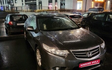 Honda Accord VIII рестайлинг, 2012 год, 1 320 000 рублей, 12 фотография