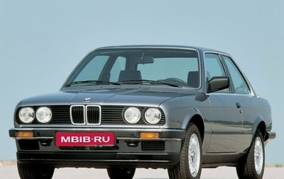 BMW 3 серия, 1985 год, 386 000 рублей, 1 фотография