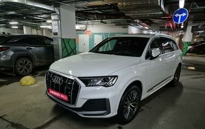 Audi Q7, 2021 год, 8 250 000 рублей, 1 фотография