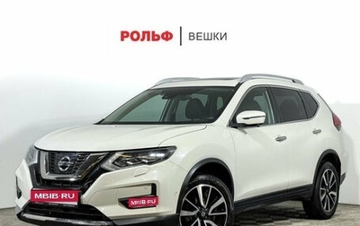 Nissan X-Trail, 2019 год, 2 798 000 рублей, 1 фотография