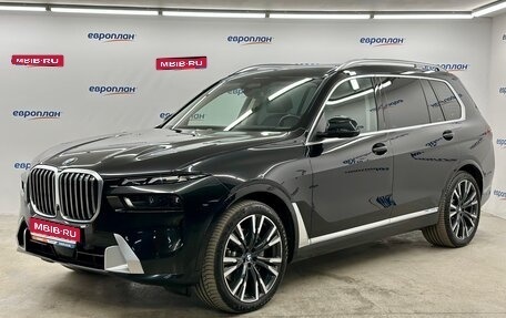 BMW X7, 2023 год, 16 100 000 рублей, 1 фотография