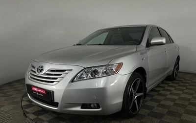 Toyota Camry, 2008 год, 1 150 000 рублей, 1 фотография