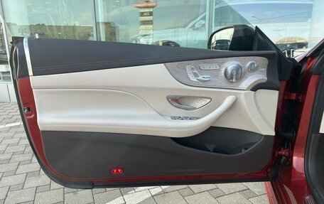 Mercedes-Benz E-Класс, 2017 год, 4 299 000 рублей, 8 фотография