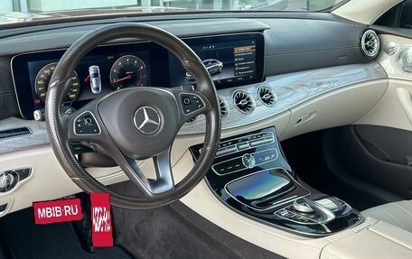 Mercedes-Benz E-Класс, 2017 год, 4 299 000 рублей, 11 фотография