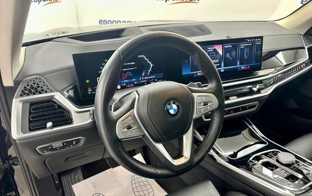 BMW X7, 2023 год, 16 100 000 рублей, 8 фотография