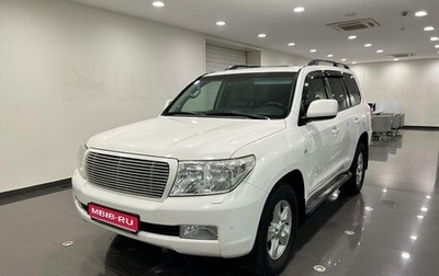 Toyota Land Cruiser 200, 2010 год, 3 490 000 рублей, 1 фотография