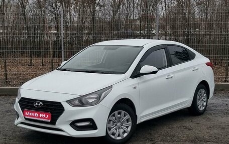 Hyundai Solaris II рестайлинг, 2019 год, 1 216 000 рублей, 1 фотография