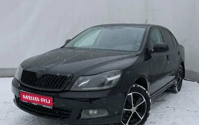 Skoda Octavia, 2012 год, 849 000 рублей, 1 фотография