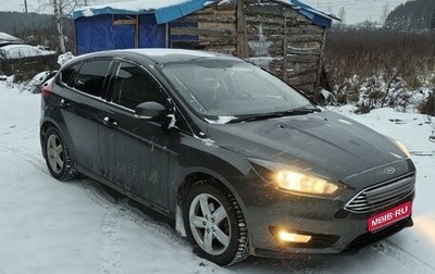 Ford Focus III, 2015 год, 1 090 000 рублей, 1 фотография