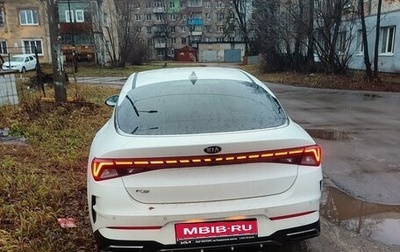 KIA K5, 2020 год, 2 830 000 рублей, 1 фотография