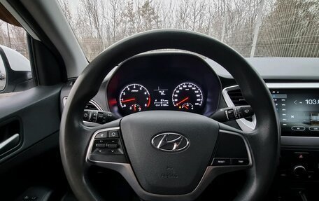 Hyundai Solaris II рестайлинг, 2019 год, 1 216 000 рублей, 12 фотография