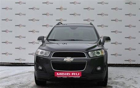 Chevrolet Captiva I, 2015 год, 1 799 000 рублей, 2 фотография