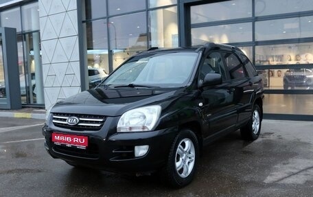 KIA Sportage II, 2006 год, 989 000 рублей, 1 фотография